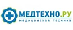 Медтехно.ру: Аптеки Улан-Удэ: интернет сайты, акции и скидки, распродажи лекарств по низким ценам
