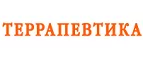 Террапевтика: Аптеки Улан-Удэ: интернет сайты, акции и скидки, распродажи лекарств по низким ценам