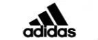 Adidas: Магазины спортивных товаров Улан-Удэ: адреса, распродажи, скидки