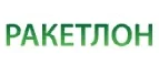 Ракетлон: Магазины спортивных товаров, одежды, обуви и инвентаря в Улан-Удэ: адреса и сайты, интернет акции, распродажи и скидки