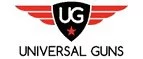 Universal-Guns: Магазины спортивных товаров Улан-Удэ: адреса, распродажи, скидки