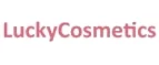 LuckyCosmetics: Акции в салонах красоты и парикмахерских Улан-Удэ: скидки на наращивание, маникюр, стрижки, косметологию