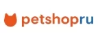 Petshop.ru: Зоомагазины Улан-Удэ: распродажи, акции, скидки, адреса и официальные сайты магазинов товаров для животных