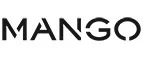 Mango: Магазины мужской и женской одежды в Улан-Удэ: официальные сайты, адреса, акции и скидки