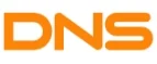DNS: Распродажи в магазинах бытовой и аудио-видео техники Улан-Удэ: адреса сайтов, каталог акций и скидок