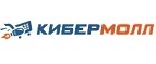 Кибермолл: Магазины мобильных телефонов, компьютерной и оргтехники в Улан-Удэ: адреса сайтов, интернет акции и распродажи