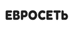 Евросеть: Магазины мобильных телефонов, компьютерной и оргтехники в Улан-Удэ: адреса сайтов, интернет акции и распродажи