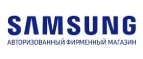 Galaxystore: Магазины мобильных телефонов, компьютерной и оргтехники в Улан-Удэ: адреса сайтов, интернет акции и распродажи