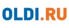OLDI: Магазины мобильных телефонов, компьютерной и оргтехники в Улан-Удэ: адреса сайтов, интернет акции и распродажи
