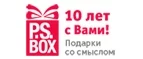 P.S. Box: Магазины оригинальных подарков в Улан-Удэ: адреса интернет сайтов, акции и скидки на сувениры