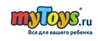 myToys: Магазины игрушек для детей в Улан-Удэ: адреса интернет сайтов, акции и распродажи