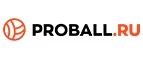 Proball.ru: Магазины спортивных товаров Улан-Удэ: адреса, распродажи, скидки
