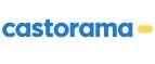 Castorama: Магазины мобильных телефонов, компьютерной и оргтехники в Улан-Удэ: адреса сайтов, интернет акции и распродажи
