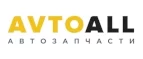 AvtoALL: Автомойки Улан-Удэ: круглосуточные, мойки самообслуживания, адреса, сайты, акции, скидки