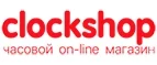 Clockshop: Скидки в магазинах ювелирных изделий, украшений и часов в Улан-Удэ: адреса интернет сайтов, акции и распродажи