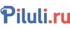 Piluli.ru: Аптеки Улан-Удэ: интернет сайты, акции и скидки, распродажи лекарств по низким ценам