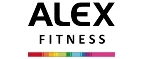 Alex Fitness: Магазины спортивных товаров Улан-Удэ: адреса, распродажи, скидки
