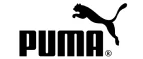 Puma: Магазины спортивных товаров Улан-Удэ: адреса, распродажи, скидки