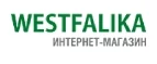 Westfalika: Скидки в магазинах ювелирных изделий, украшений и часов в Улан-Удэ: адреса интернет сайтов, акции и распродажи