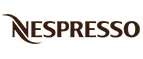 Nespresso: Акции и мероприятия в парках культуры и отдыха в Улан-Удэ