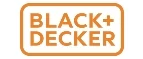 Black+Decker: Магазины товаров и инструментов для ремонта дома в Улан-Удэ: распродажи и скидки на обои, сантехнику, электроинструмент