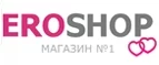 Eroshop: Магазины музыкальных инструментов и звукового оборудования в Улан-Удэ: акции и скидки, интернет сайты и адреса