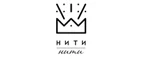 Нити-Нити: Магазины мужской и женской одежды в Улан-Удэ: официальные сайты, адреса, акции и скидки