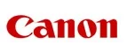 Canon: Распродажи в магазинах бытовой и аудио-видео техники Улан-Удэ: адреса сайтов, каталог акций и скидок