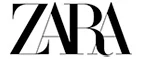 Zara: Распродажи и скидки в магазинах Улан-Удэ