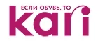 Kari: Скидки в магазинах ювелирных изделий, украшений и часов в Улан-Удэ: адреса интернет сайтов, акции и распродажи