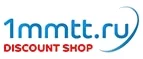 1mmtt.ru: Магазины мужских и женских аксессуаров в Улан-Удэ: акции, распродажи и скидки, адреса интернет сайтов