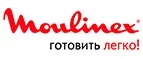 Moulinex: Сервисные центры и мастерские по ремонту и обслуживанию оргтехники в Улан-Удэ: адреса сайтов, скидки и акции