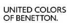 United Colors of Benetton: Магазины мужских и женских аксессуаров в Улан-Удэ: акции, распродажи и скидки, адреса интернет сайтов
