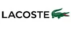 Lacoste: Магазины мужского и женского нижнего белья и купальников в Улан-Удэ: адреса интернет сайтов, акции и распродажи