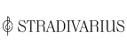 Stradivarius: Магазины мужской и женской одежды в Улан-Удэ: официальные сайты, адреса, акции и скидки